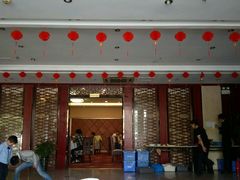 门面-锡和无锡菜(景丽苑店)