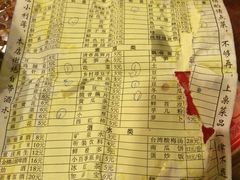 -邓莽子老火锅(鲁祖庙店)