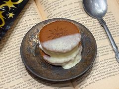 -泽田本家·铜锣烧(美罗城店)