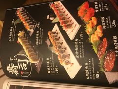 -円满日式居酒屋(蓉花路美食街店)
