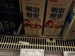 -Olé精品超市(沈阳万象城店)