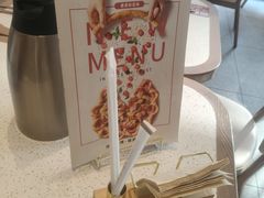 -必胜客(安盛购物广场金州店)