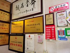 -油旋张(大观园店)