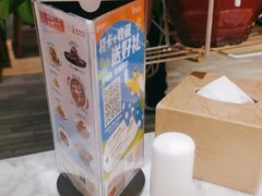 -渝信川菜 · 川味家常菜(财富购物中心店)