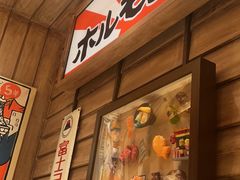 -MIKOMIKO和牛烧肉专门店(南门店)