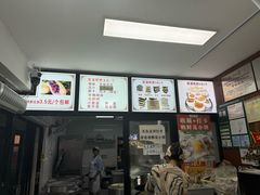 -李氏憨粑粑(官渡古镇店)