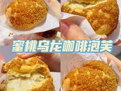 -西树泡芙(蓝色港湾店)