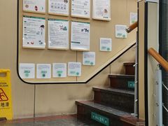 -瑞派天使宠物医院·神经外科·骨科·核磁CT(洛川中路店)