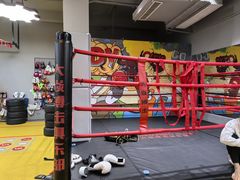 -大焱搏击·泰拳·拳击俱乐部(大柏树店)