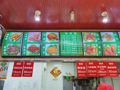 -新桥炸鸡店(新桥大街直营店)