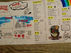 -多嘴超级肉蟹煲(欧亚卖场店)