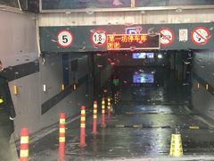 -辛香汇(大华第一坊店)