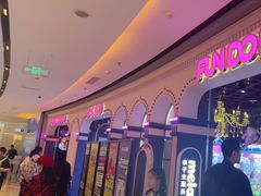 -反斗乐园(领展中心城店)