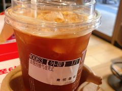 血橙西柚气泡美式-肯德基(珍珠店)