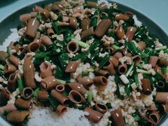 海肠捞饭-老四美食