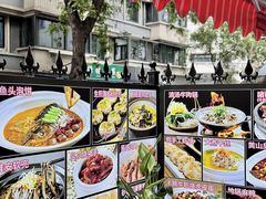 -雅酌园百姓菜馆(颐和路店)