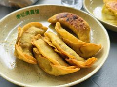 -李记清真馆(打钉巷店)
