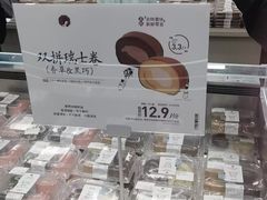 -茶颜悦色(嘉顿一楼吉时赏味游园会店)