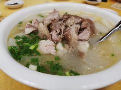 -荣生萝卜汤饭店