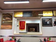 -乐天拉面(桃花街店)