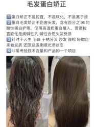 -苑苑发型设计