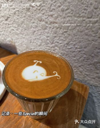 不管怎么说 这是个值得纪念的咖啡店~ 来「Peter