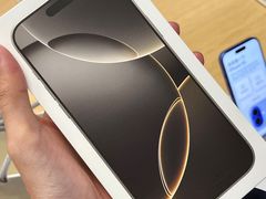 -Apple零售店(深圳益田假日广场店)