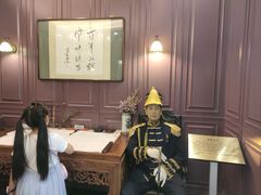 -卫鼎轩·曹公馆(鼓楼店)