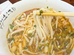 -易裕和·长沙米粉(友谊路店)
