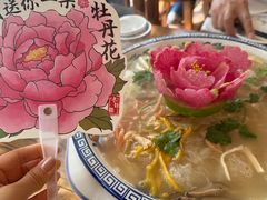 -老雒阳面馆·水席(定鼎门店)