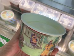 -年记·兴顺斋 牛街清真熟食小吃店