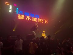 -M2 PLUS CLUB(滨海北路店)