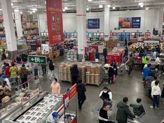-山姆会员商店(邻瑞广场店)