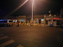 -增盛魁小吃店