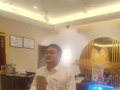 -华夏良子·足道SPA艾灸(铁道大厦店)