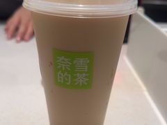 -奈雪的茶(花城汇中区PRO店)