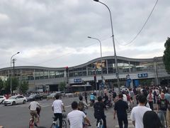 -五道口(地铁站)