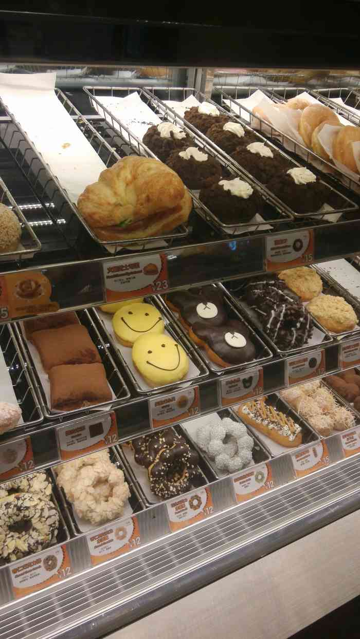 dunkindonuts唐恩都乐(五角场万达店)-"主打各种甜甜圈的唐恩都乐