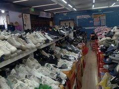 -天丰利生活MALL(和平里店)