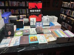 -思南书局(复兴中路店)
