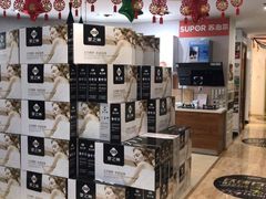 -一起装修网(集团店)