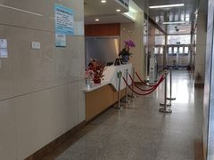 -大连市皮肤病医院