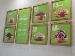 -驰明粗粮小厨(湖滨路店)