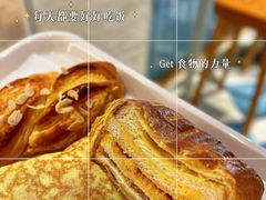 -85度C(厦门台湾街店)