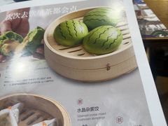 -云山茶餐厅(广东大厦店)