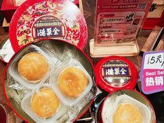 -全聚德(双井店)