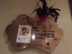 -泸州唯逸酒店(大山坪警察学院店)