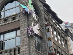 -星巴克(宏汇国际广场店)