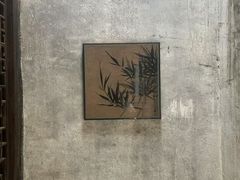 -无锡惠山寺