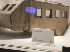 -宁波科学探索中心